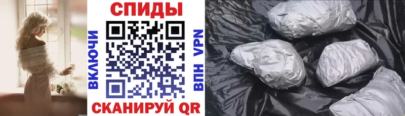 где продают   Павловский Посад  Amphetamine 97% 