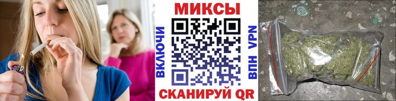 Бутират вода  наркошоп  Павловский Посад 