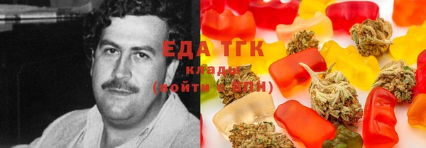 героин Каменка