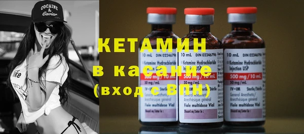 героин Каменка