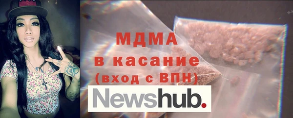 прущая мука Карталы