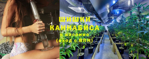 дистиллят марихуана Касимов