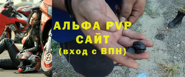 дистиллят марихуана Касимов