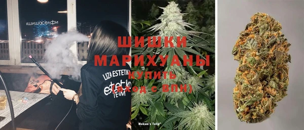 героин Каменка