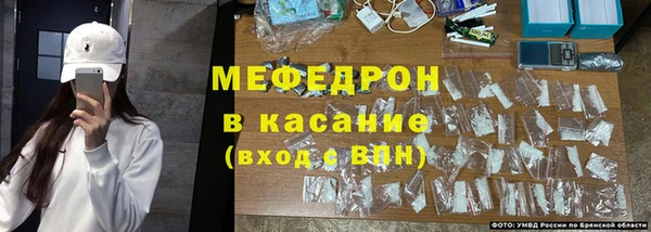 героин Каменка