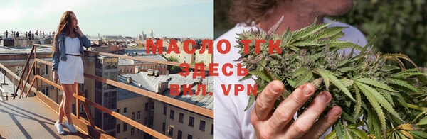 мефедрон мука Каменногорск