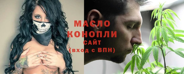 дистиллят марихуана Касимов