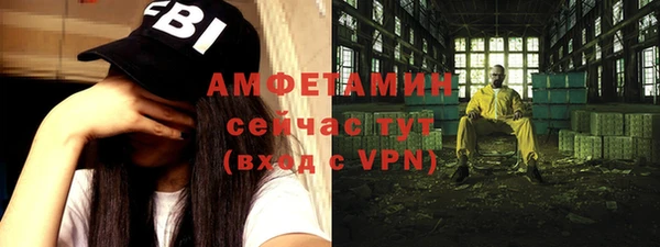 прущая мука Карталы