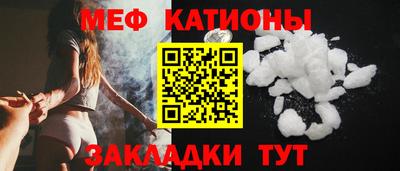 MDMA Первоуральск