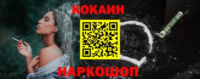 MDMA Первоуральск