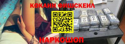 стафф Партизанск