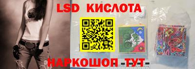 MDMA Первоуральск