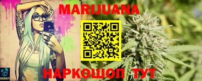 MDMA Первоуральск