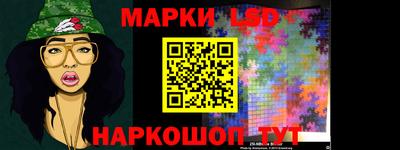 MDMA Первоуральск
