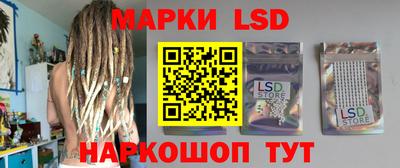 MDMA Первоуральск