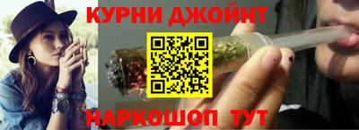 стафф Партизанск