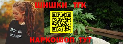 MDMA Первоуральск