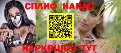MDMA Первоуральск