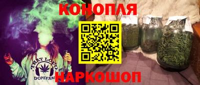 стафф Партизанск