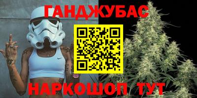 MDMA Первоуральск