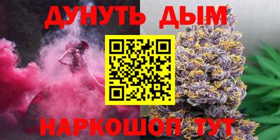 MDMA Первоуральск