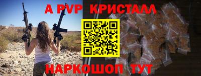 MDMA Первоуральск