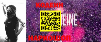 MDMA Первоуральск