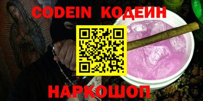 MDMA Первоуральск