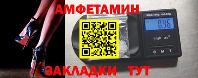 MDMA Первоуральск