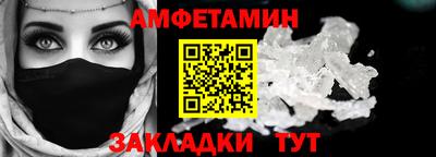 MDMA Первоуральск