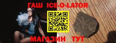 MDMA Первоуральск