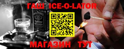 MDMA Первоуральск