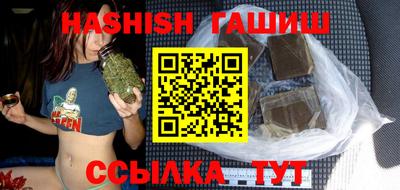 MDMA Первоуральск