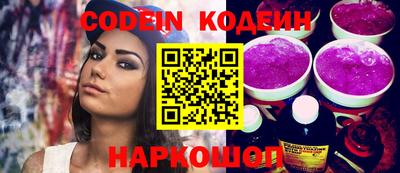 MDMA Первоуральск