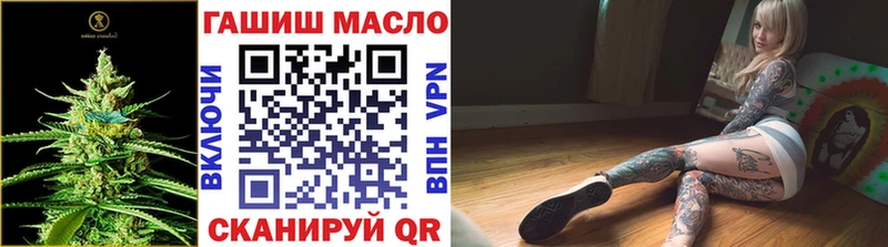 ТГК Wax  даркнет сайт  Павловский Посад 